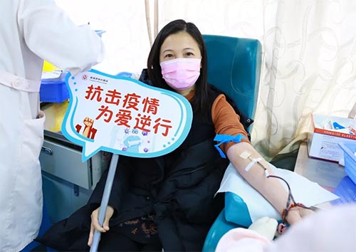 疫情陰霾，血站告急！全域職工為愛逆行，捐獻(xiàn)熱血！